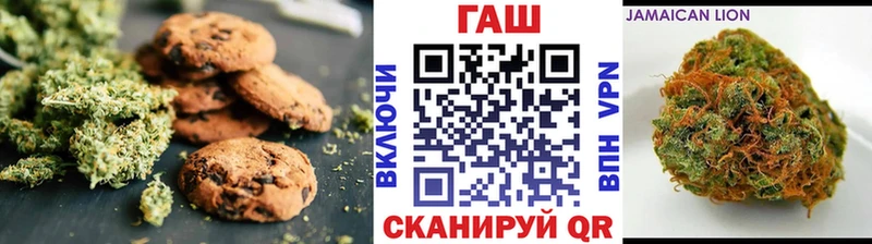Еда ТГК марихуана  Купить  Белёв 
