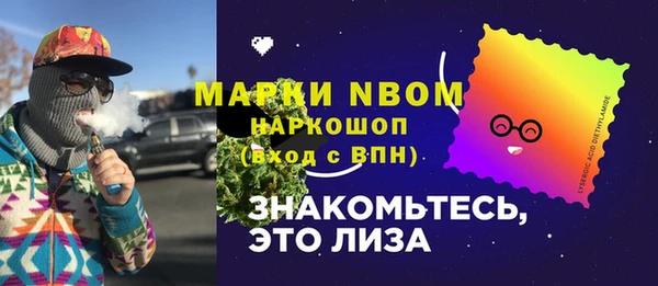 крисы Балахна
