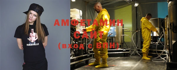 MDMA Premium VHQ Баксан