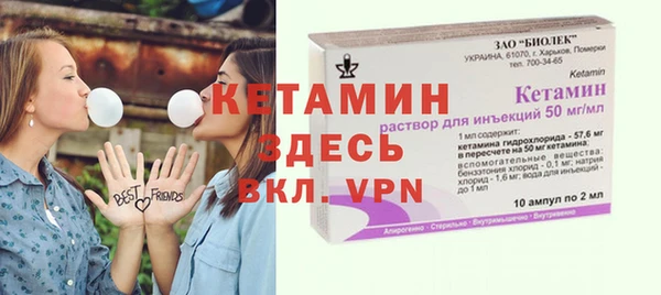 MDMA Premium VHQ Баксан