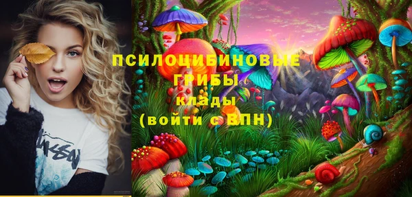 мефедрон VHQ Балабаново