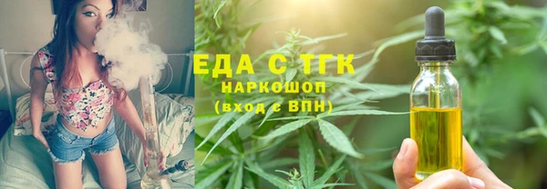 MDMA Premium VHQ Баксан