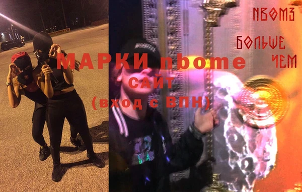 MDMA Premium VHQ Баксан