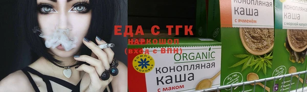 крисы Балахна