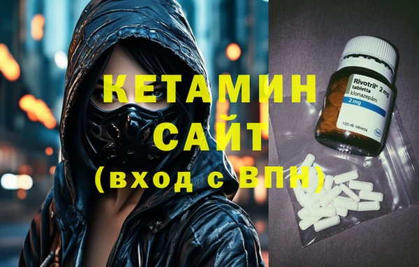 MDMA Premium VHQ Баксан