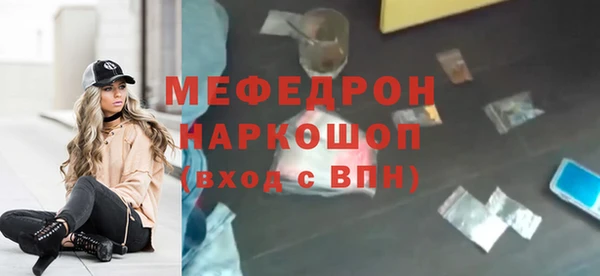 сатива Арсеньев