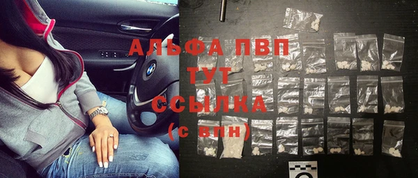 MDMA Premium VHQ Баксан