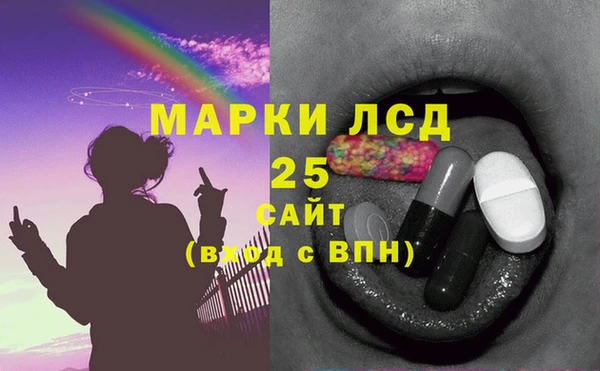 MDMA Premium VHQ Баксан