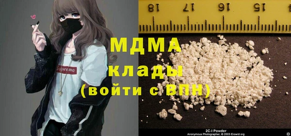 крисы Балахна