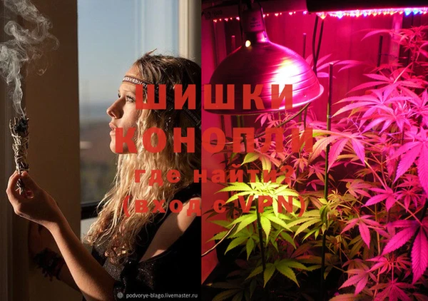 MDMA Premium VHQ Баксан