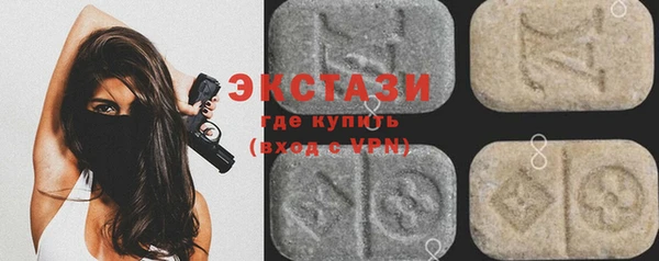 крисы Балахна