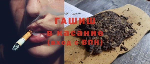 крисы Балахна