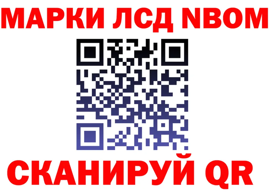 ТГК Wax зеркало shop МЕГА Белёв