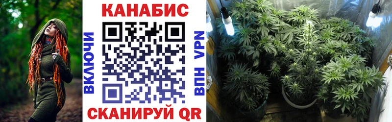 Бошки Шишки Ganja  Купить  Белёв 
